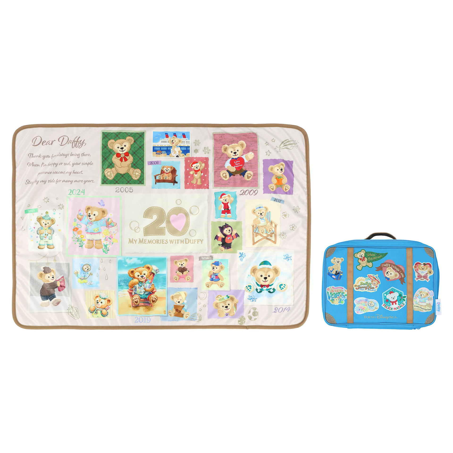 「ブランケット」（5700円）