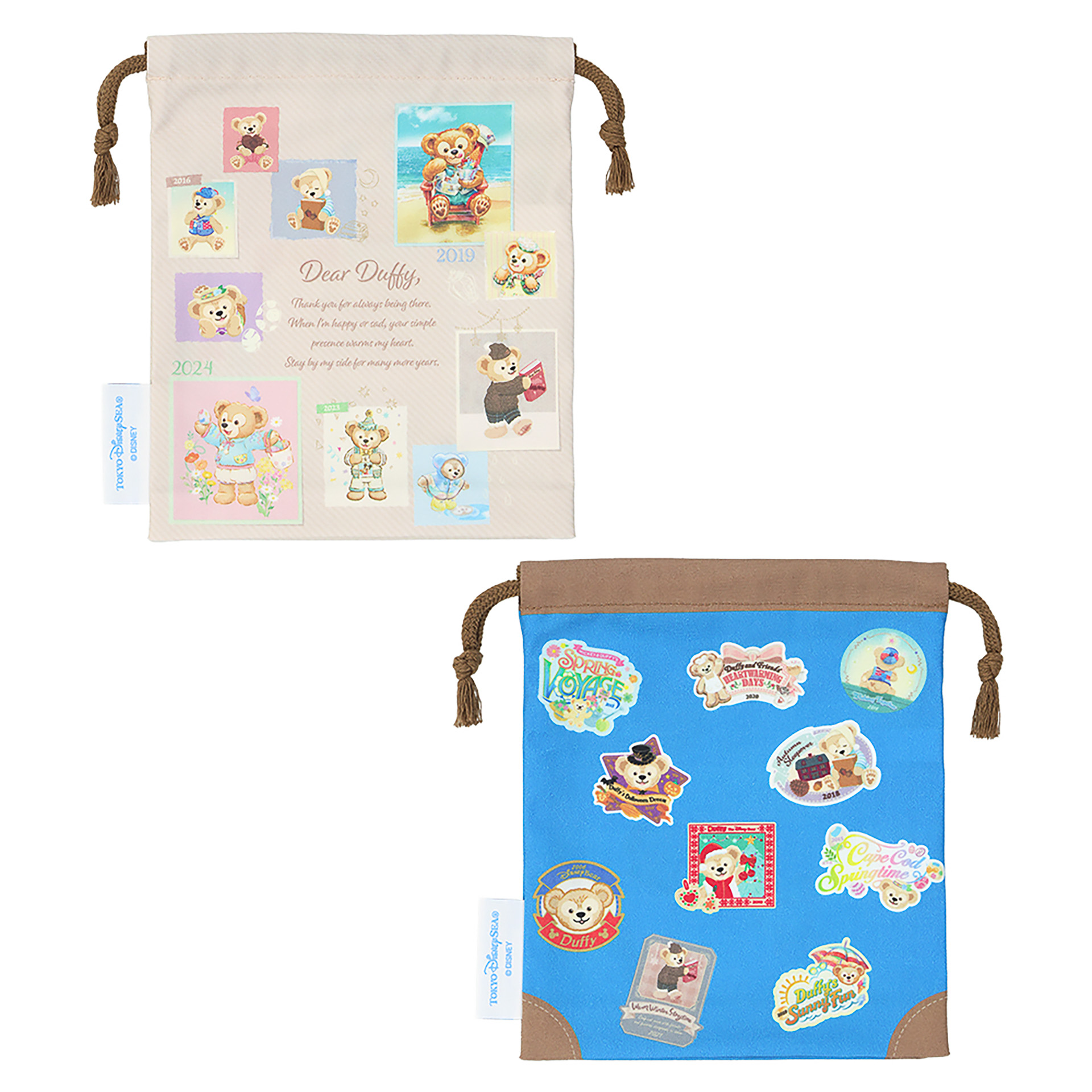 「きんちゃくセット」（2500円）