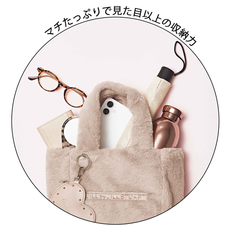 本日発売！ sweet 12月号は「JILL by JILL STUART」のファーバッグ