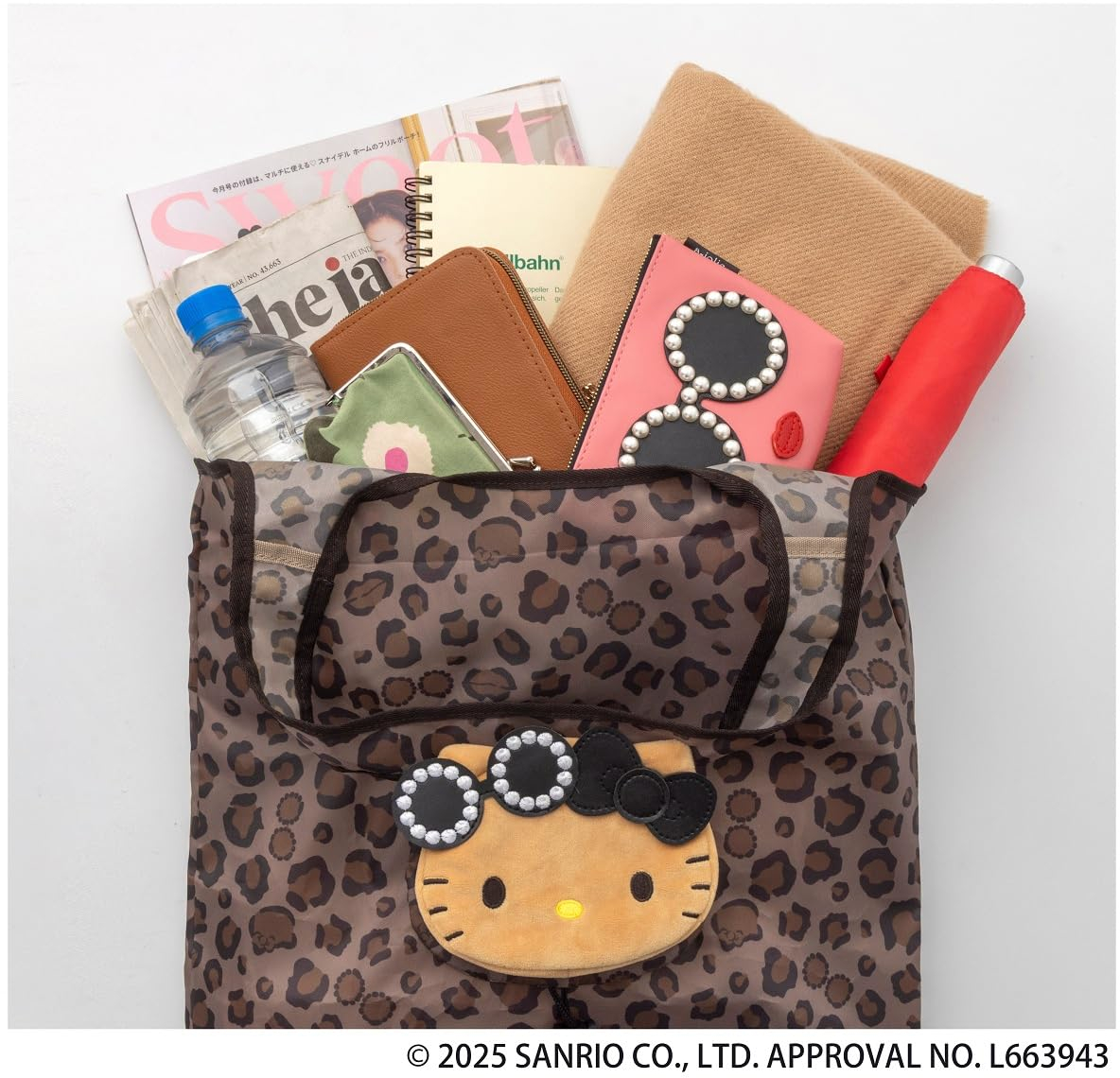 大判の雑誌も入るビッグサイズ