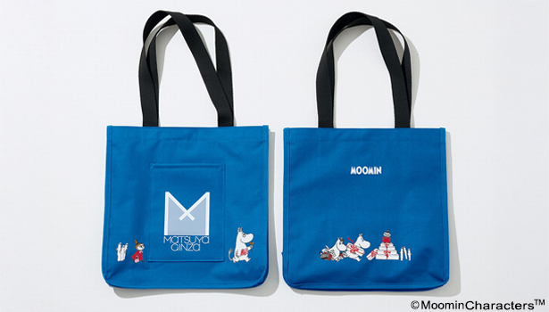 松屋のロゴ“Mマーク”とムーミンロゴをそれぞれの面にデザイン