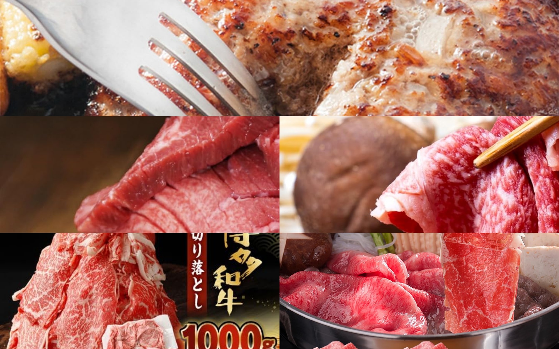 Amazonふるさと納税が人気ランキングを更新