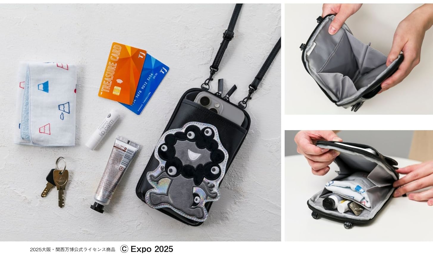 スマホが入る外ポケットと、がばっと開いてしっかり閉まるメイン収納の2層構造