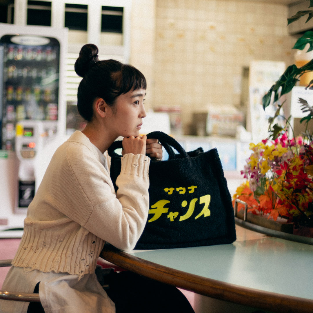 リサイクルコットン混トートバッグ