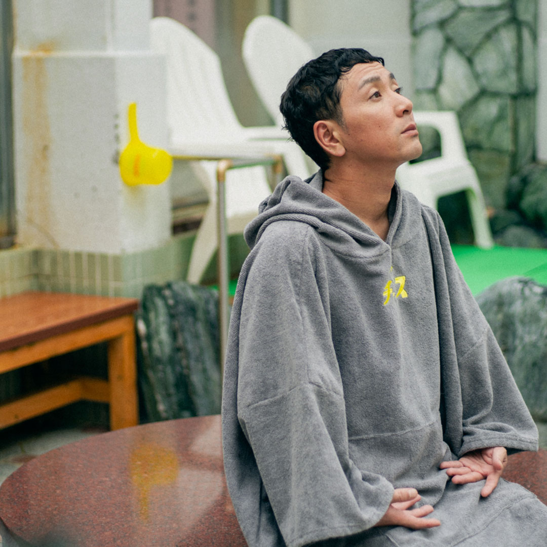 サウナポンチョ