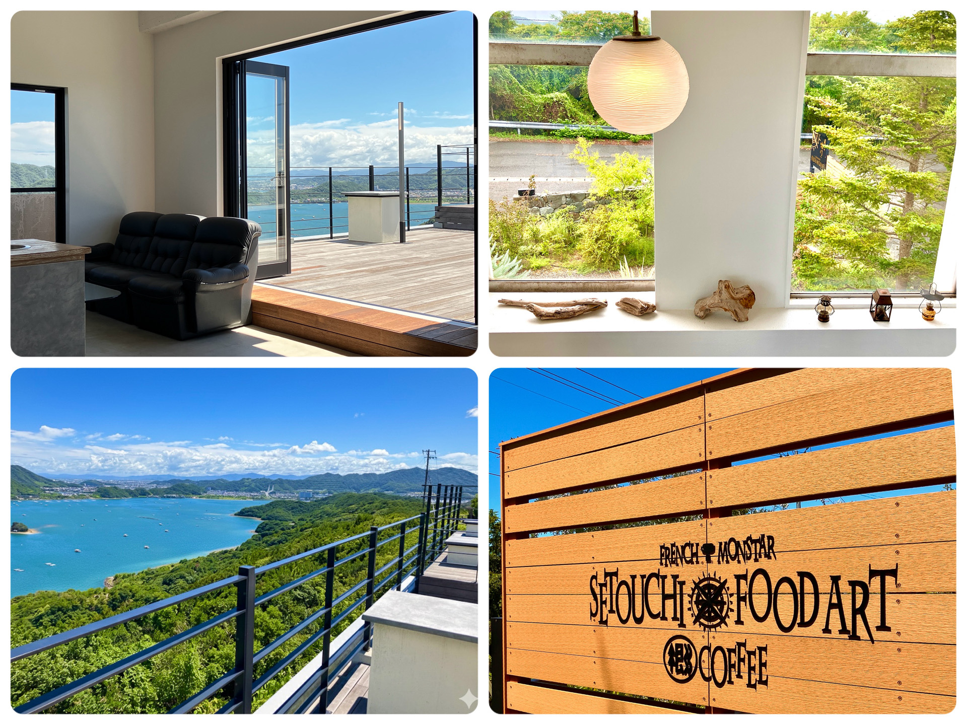 ルーフトップ（左）、室内（右上）