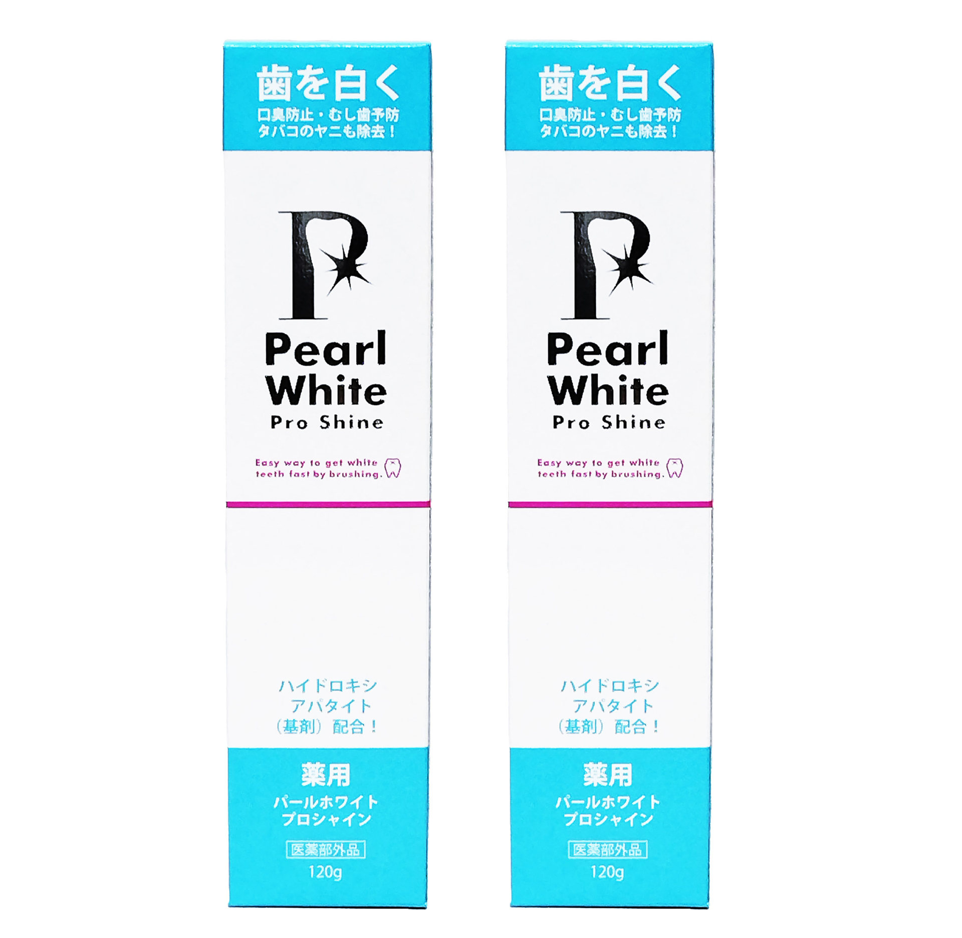 「薬用パールホワイト プロシャイン 2本セット」（2880円）。ホワイトニングに特化した薬用歯磨き粉。虫歯や口臭を予防する成分も配合