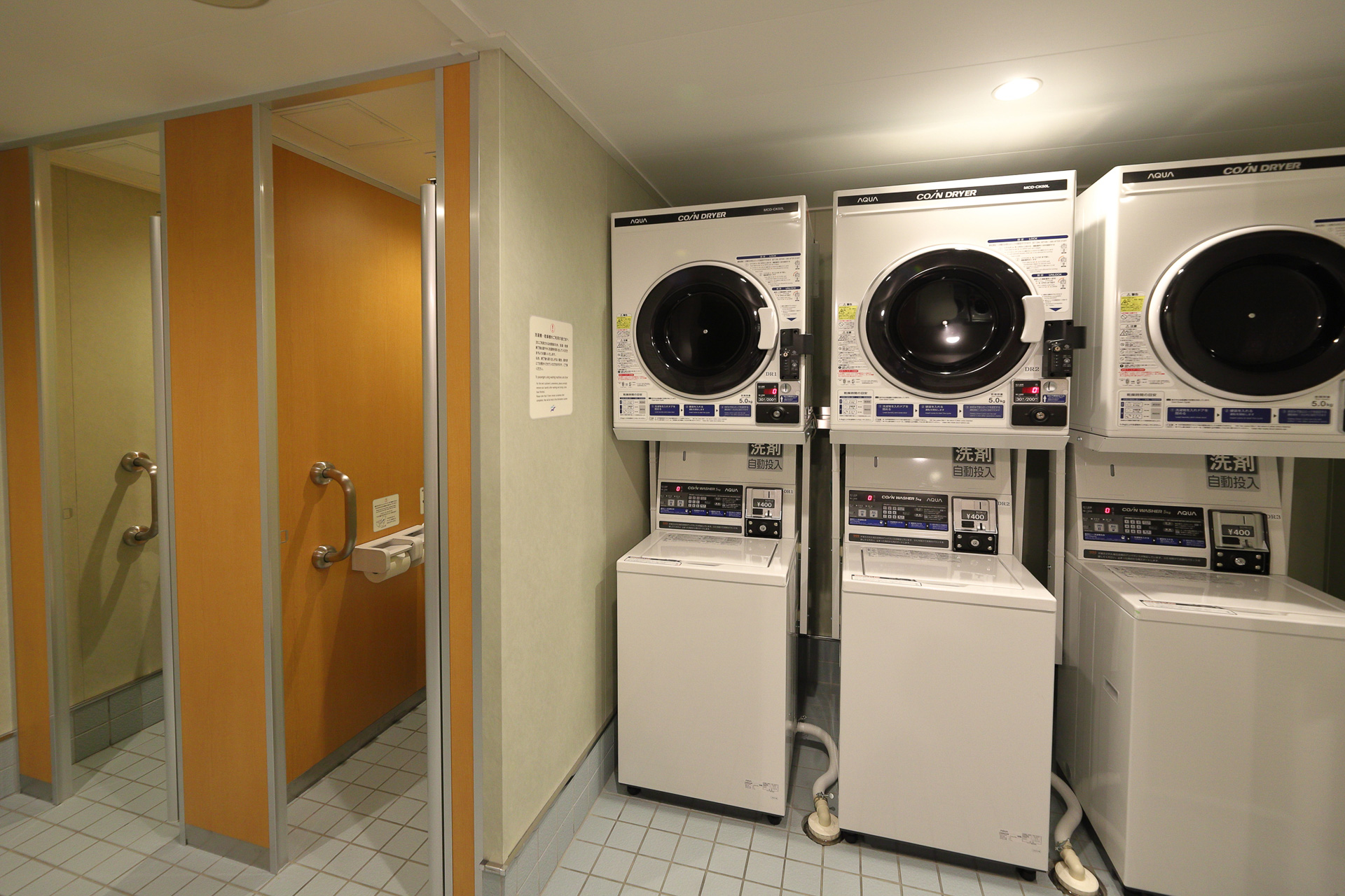 ドライバー化粧室・洗濯室