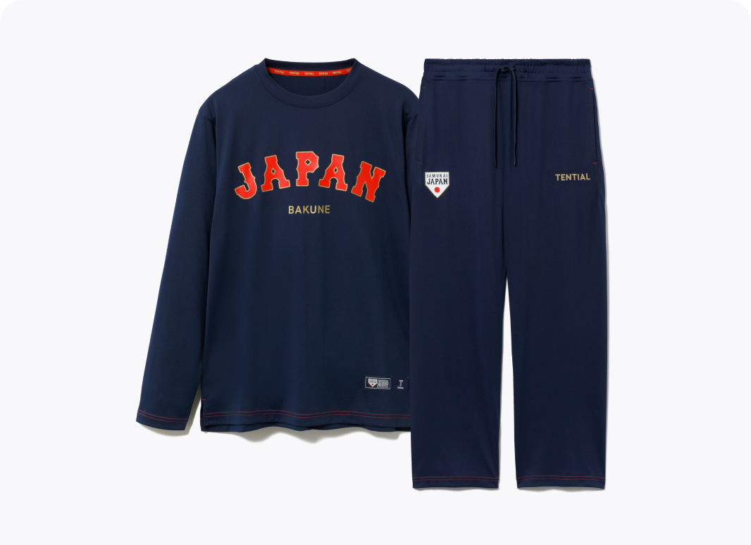 BAKUNE Dry 侍ジャパンコラボ 上下セット（長袖Tシャツ・ロングパンツ）