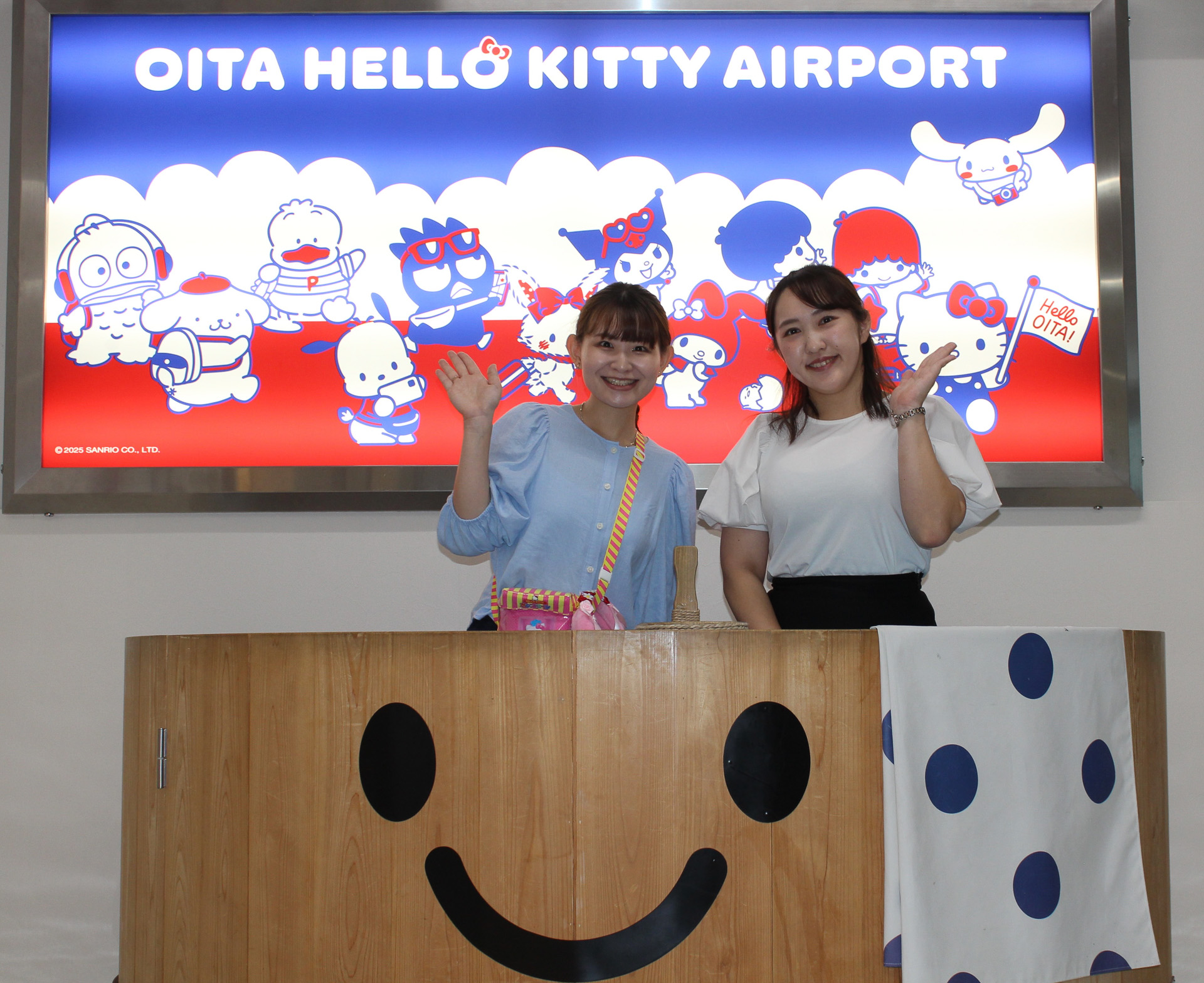 到着ロビー内フォトスポット、足湯