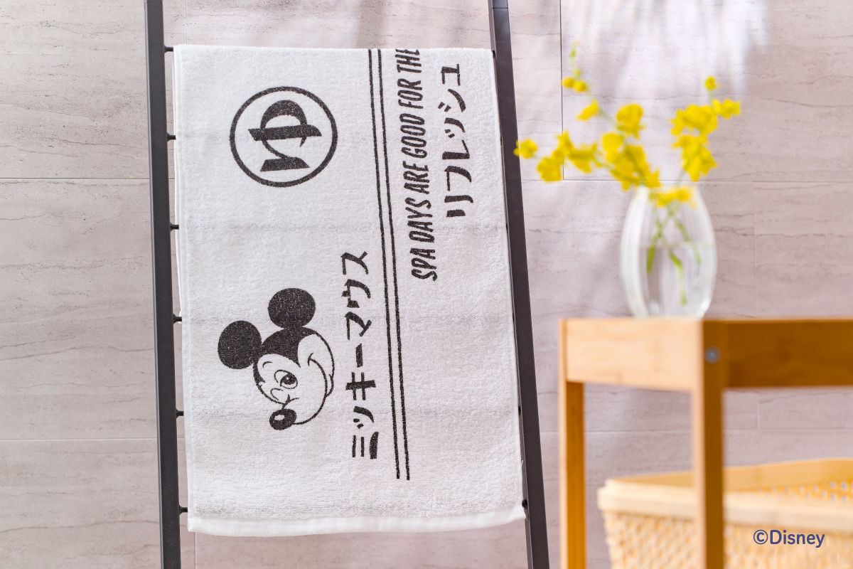 温泉タオル（1100円）