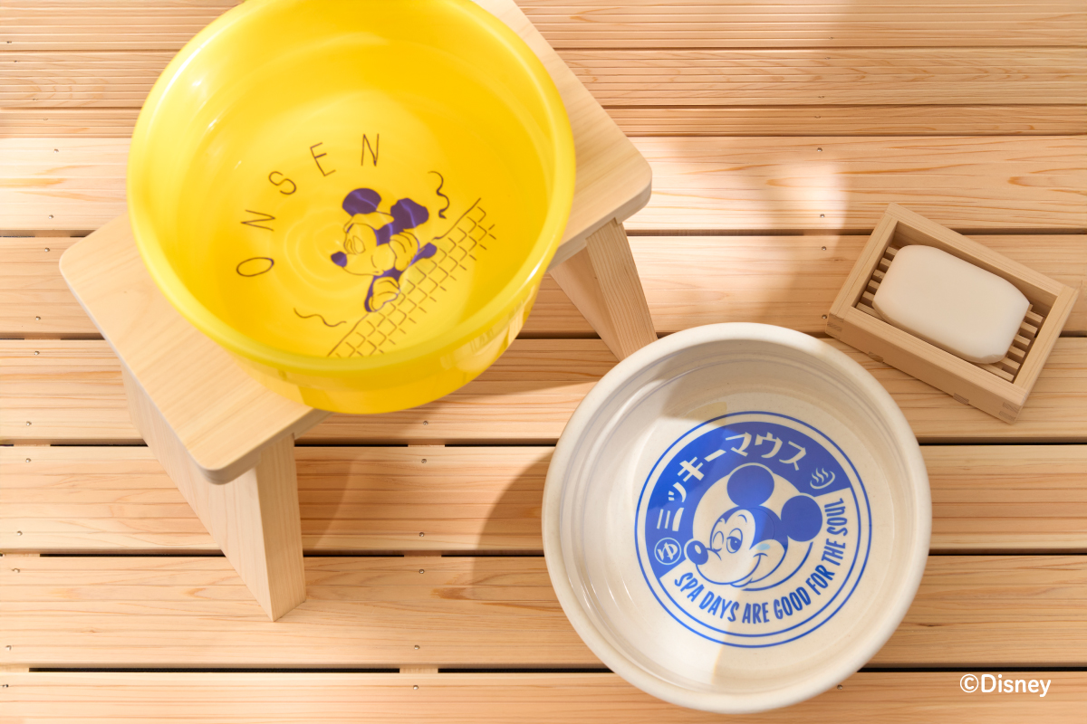 風呂桶（2200円）