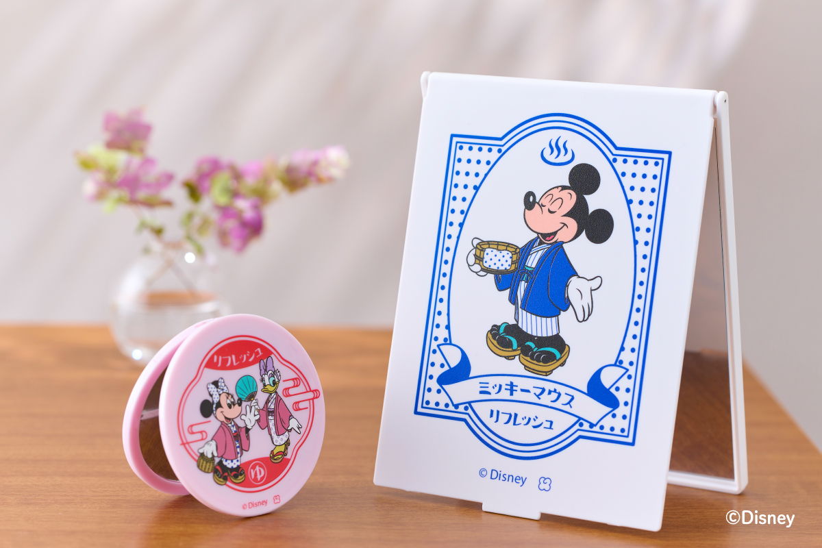 ミラー（1320円）