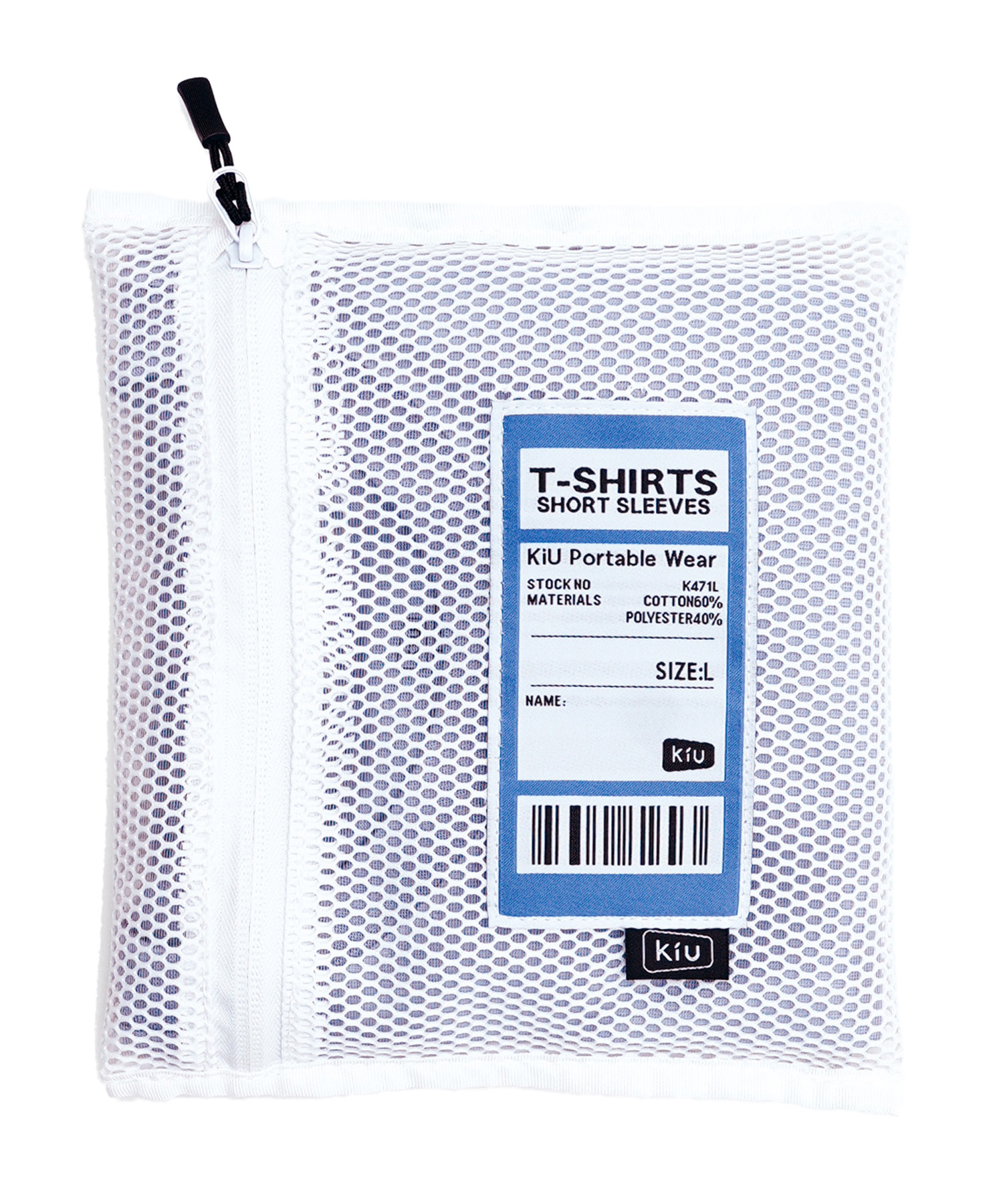 約B5サイズの洗えるメッシュポーチ付き