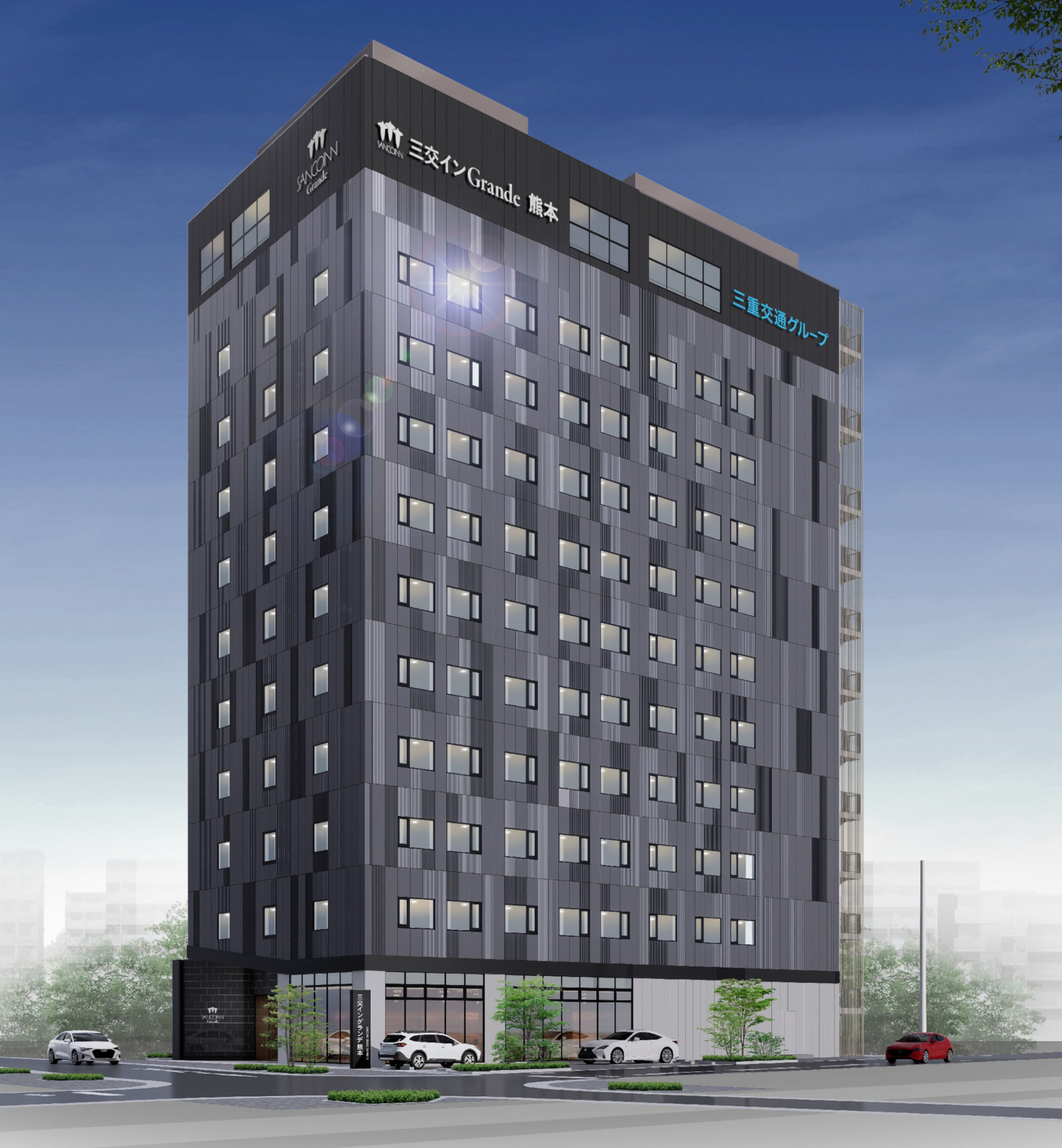 「三交インGrande熊本（仮称）」外観パースイメージ
