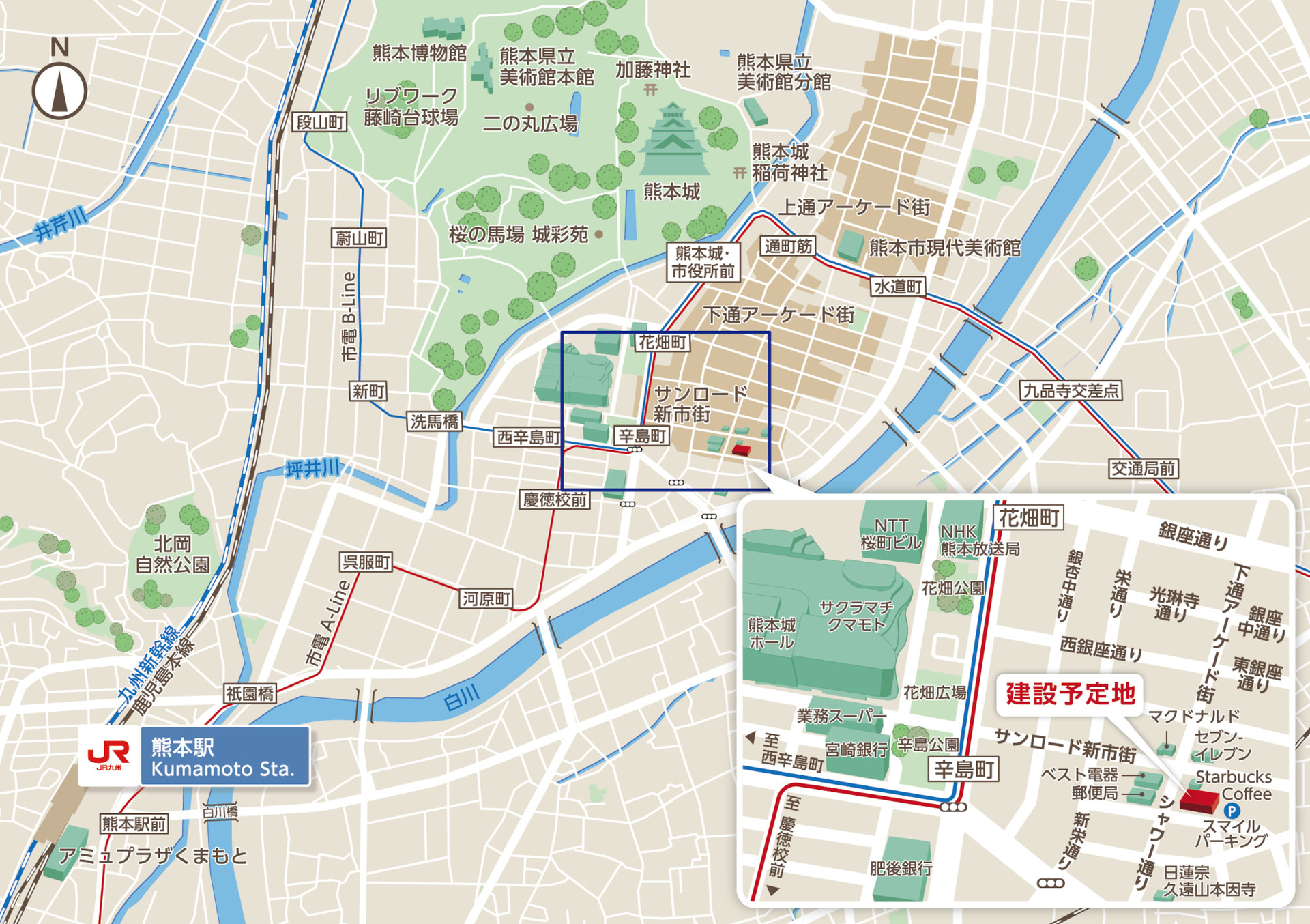 「三交インGrande熊本（仮称）」の計画地周辺