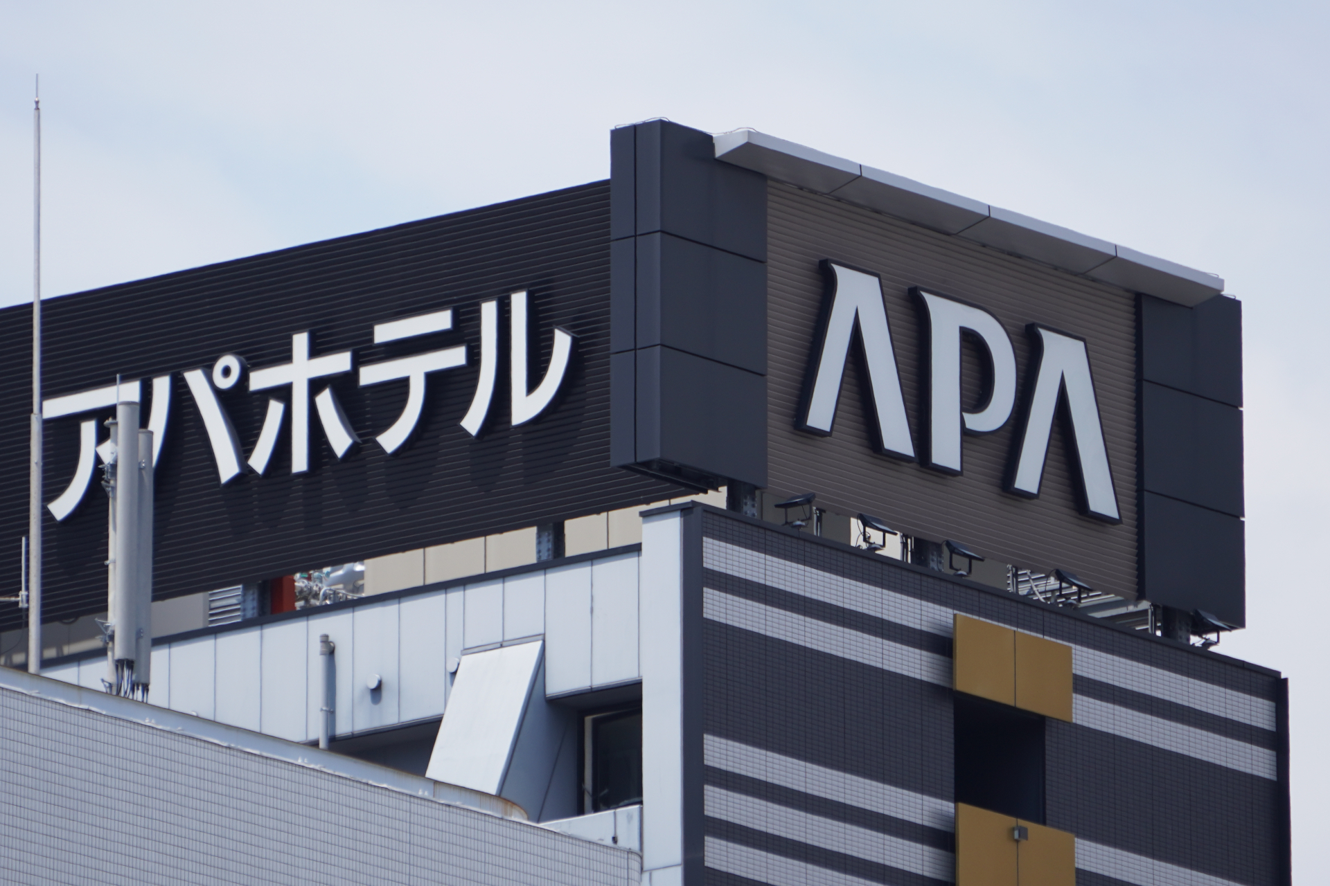 ホテルサンルート福島が「アパホテル〈福島駅東〉（仮称）」としてリブランドオープン