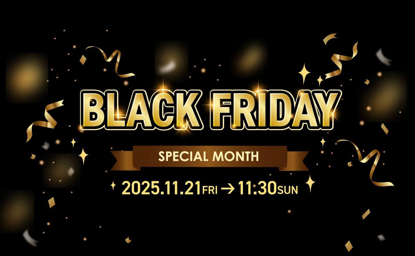 ANA ブラックフライデーで航空券がお得に。「ANAにキュン！」セールも