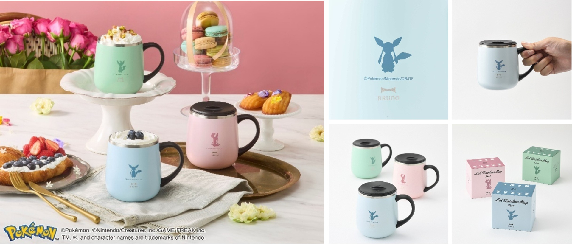 「イーブイフレンズ 蓋つきステンレスマグ short」（2420円）。真空二重構造で保温・保冷に対応