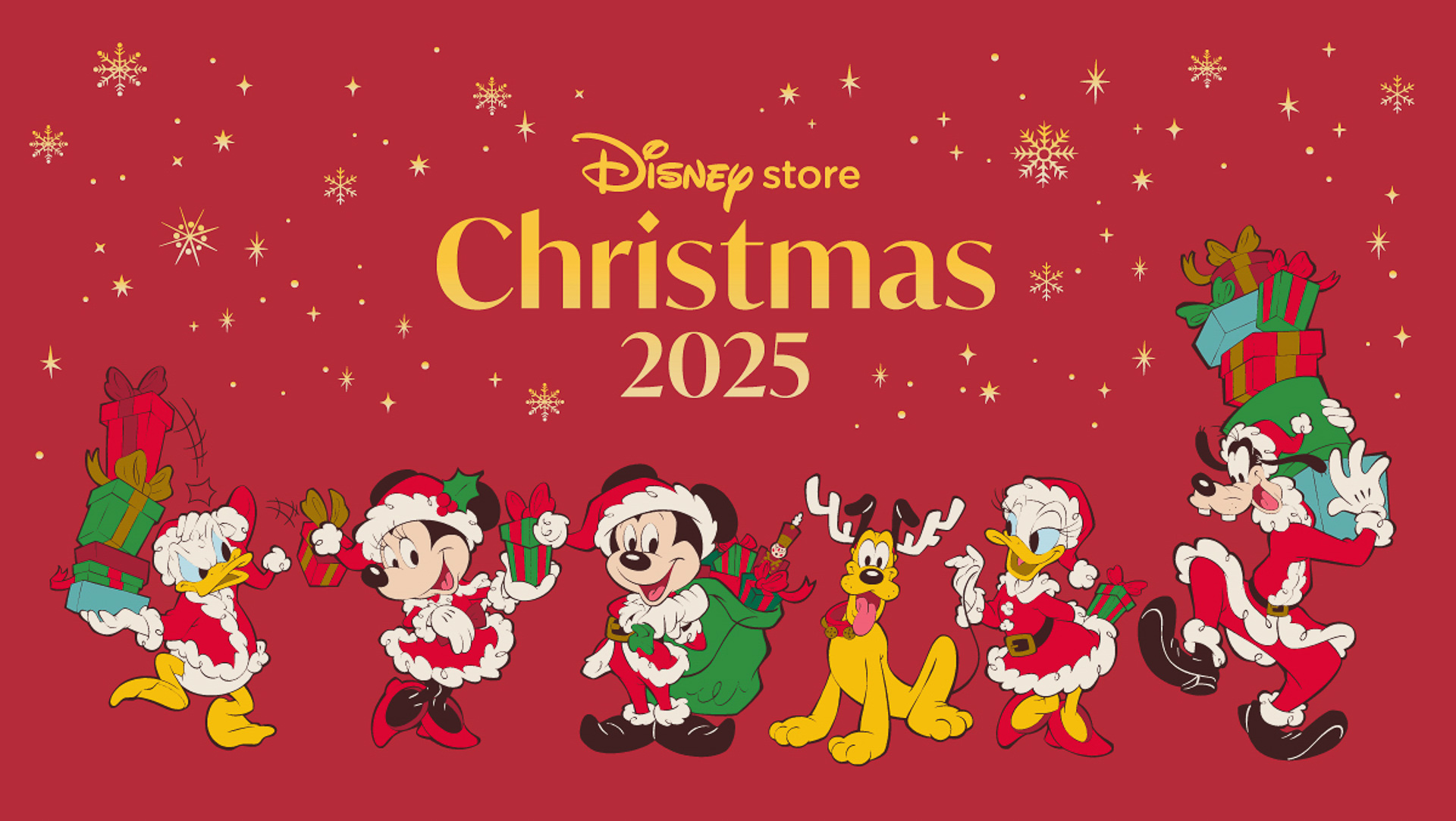 ディズニーストアがクリスマスイベントを12月初旬からスタートする