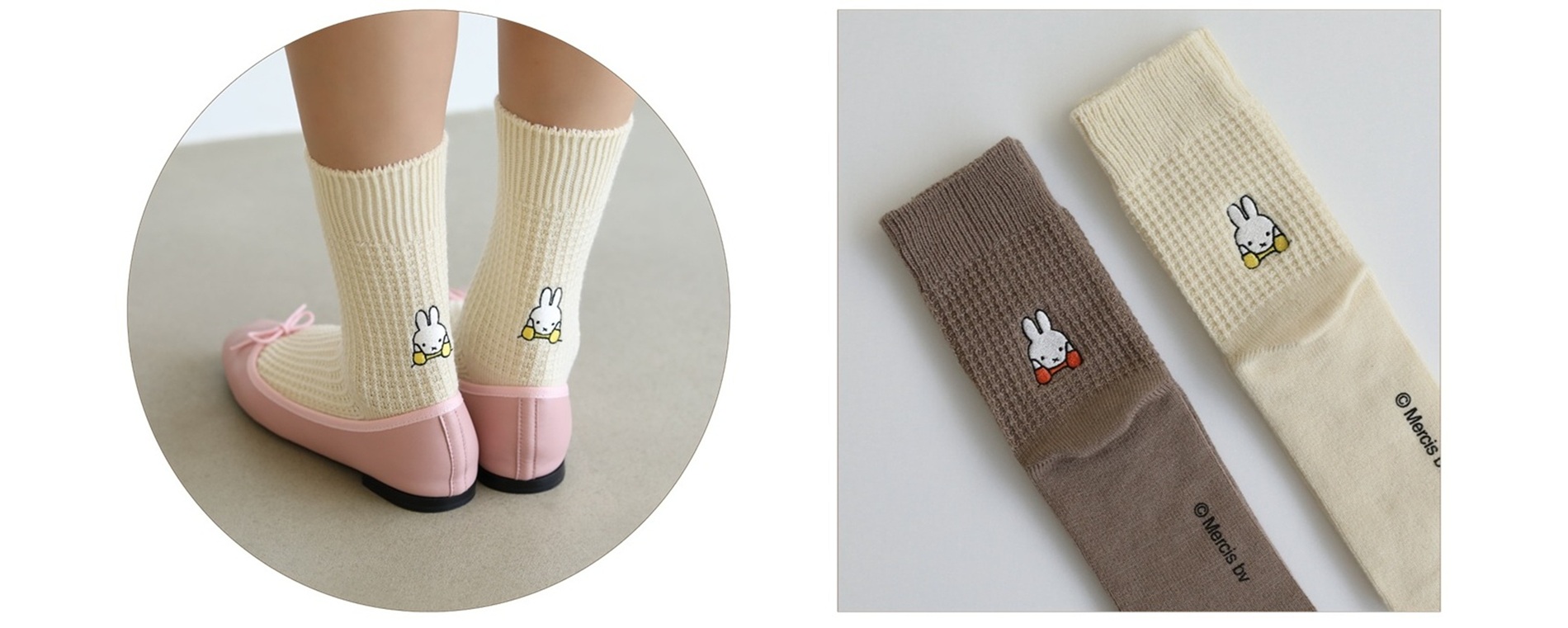 かかとの上でミッフィーが頬杖をつく「ミッフィーワッフル刺繍ソックス」。カラー展開はキナリとモカチャの2種類で、価格は1870円
