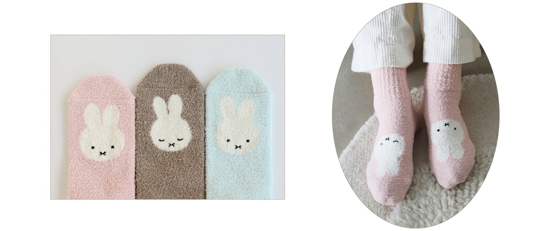 もこもこ素材とソフトなゴムくちがお部屋履きに適した「ミッフィーもこもこアメリブショートソックス」。カラー展開はモカチャ、ピンク、サックスの3種類で、価格は1980円