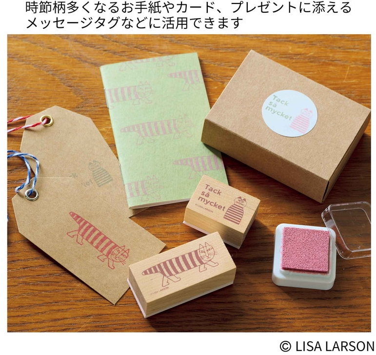 スケジュール帳やカレンダー、メッセージカード、ギフトの装飾などマルチに使える