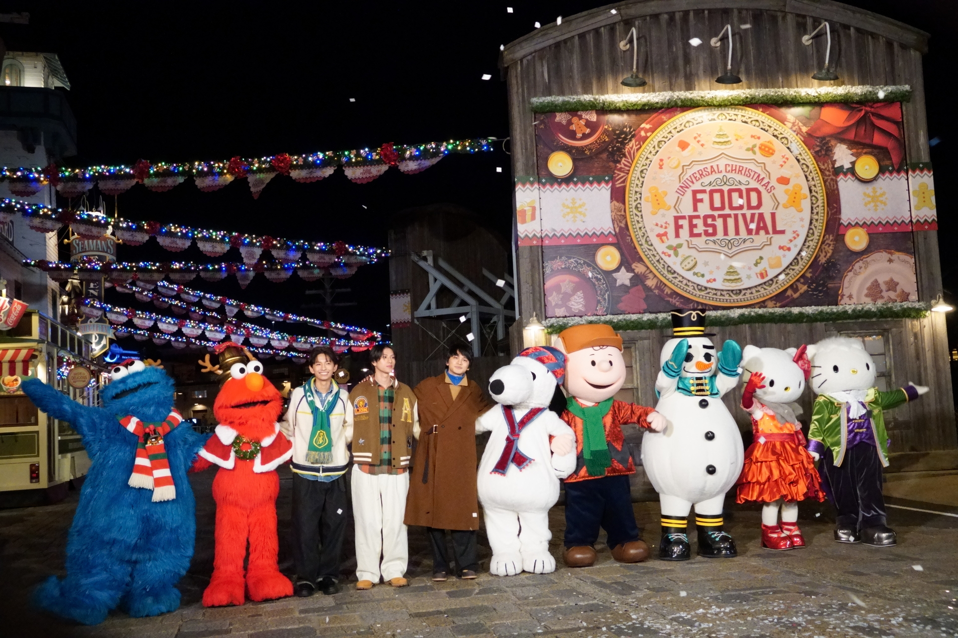 A grand gathering of characters from the Christmas event.