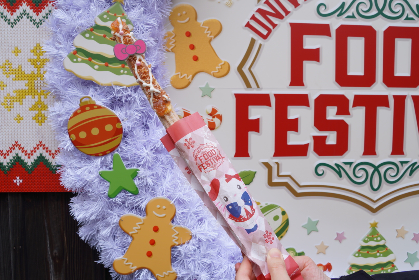 'Dolce Churritos ~Apple Pie Flavor~' (¥850)