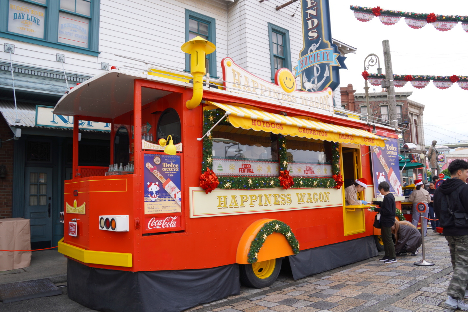 'Dolce Churritos ~Apple Pie Flavor~' (¥850)