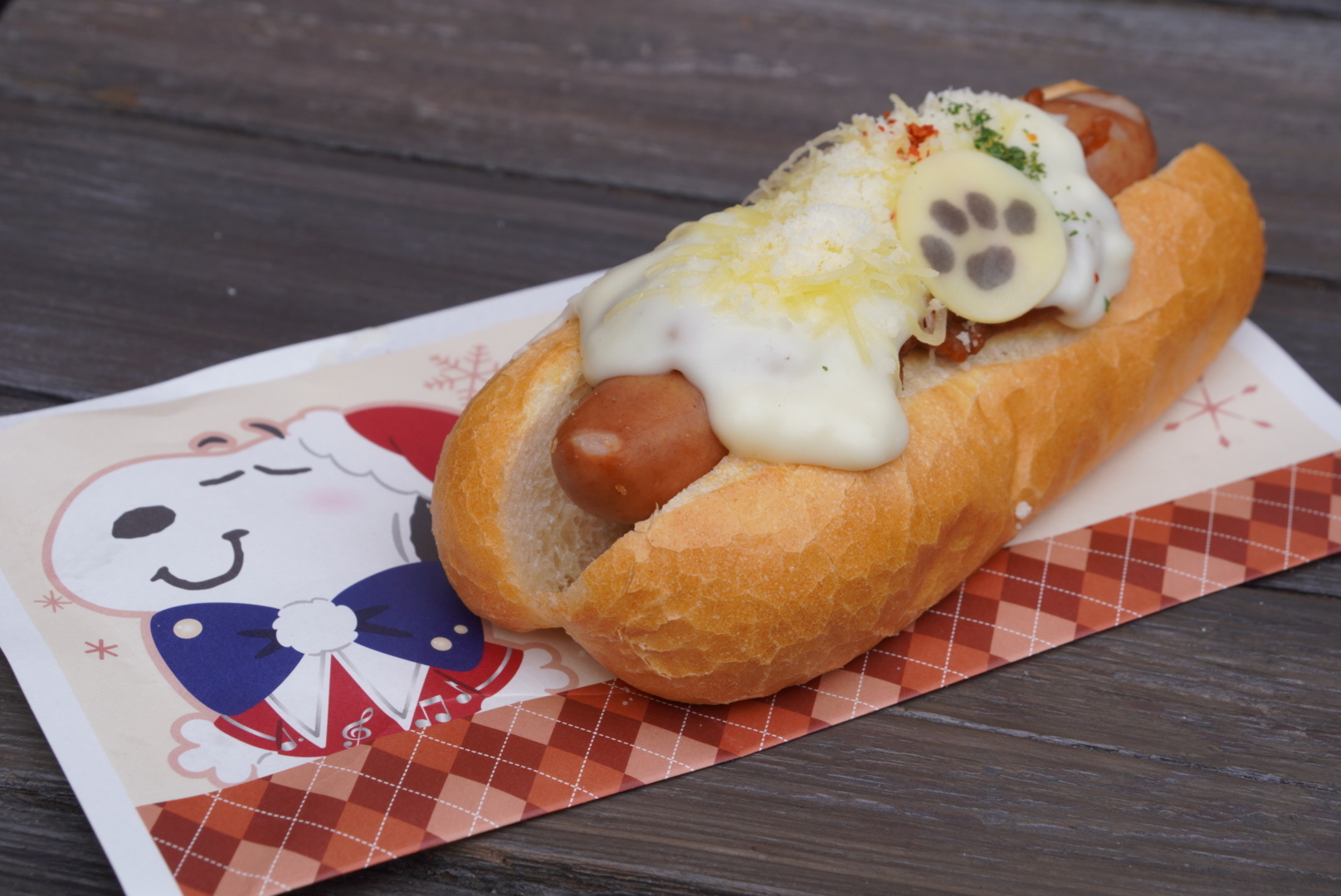'Premium Dog ~Creamy & Meat Sauce~' (¥1200)
