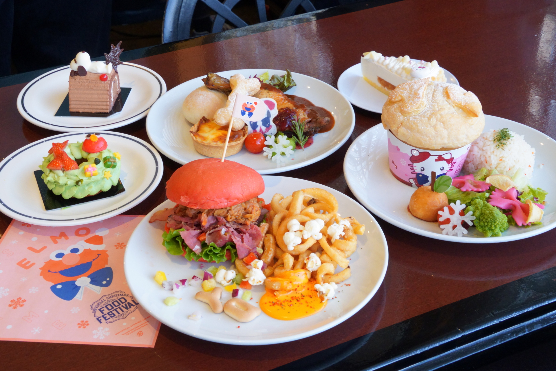 The Christmas menu at Studio Stars Restaurant.