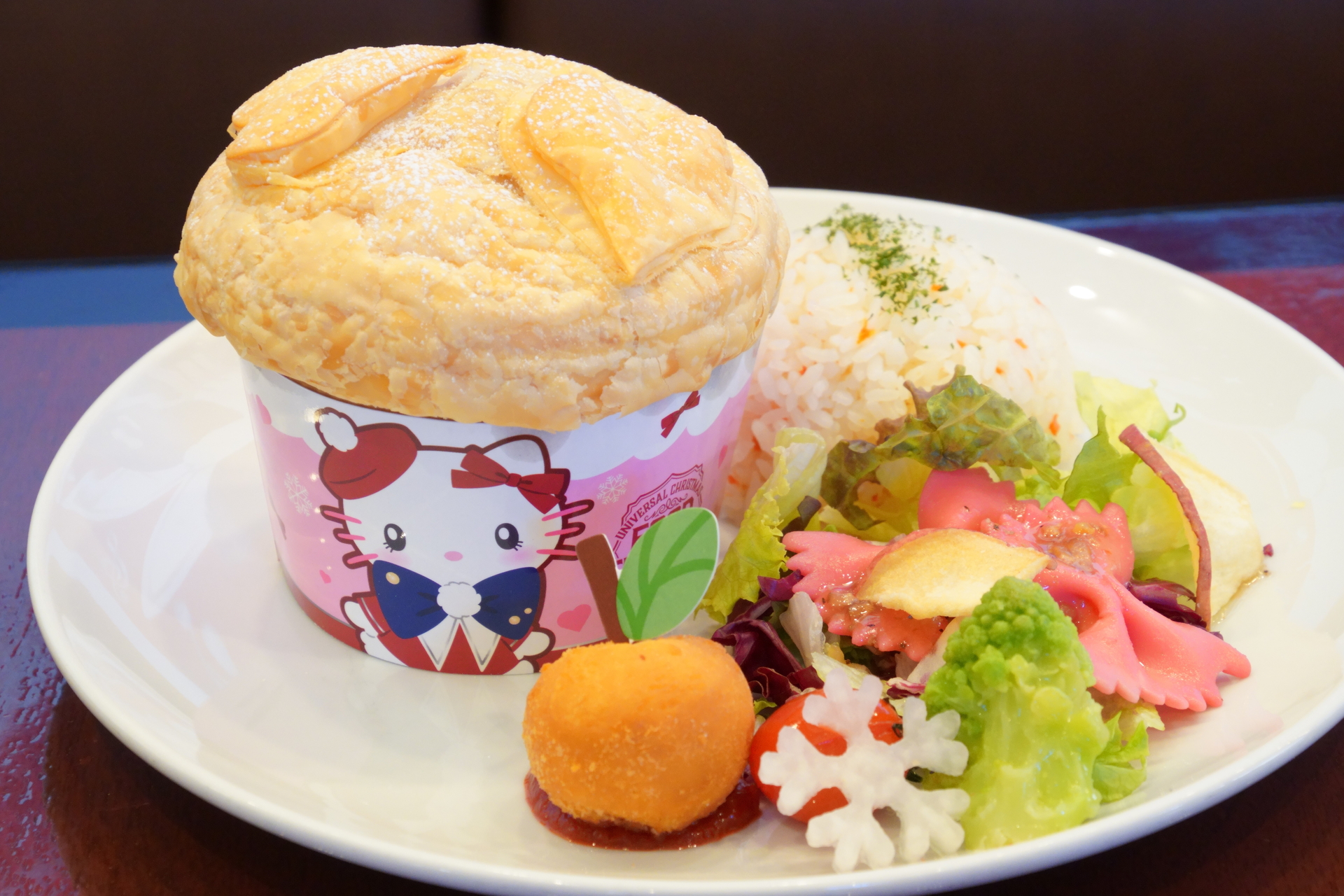 'Pot Pie ~Scallop and Shrimp Chowder~' (¥2400)