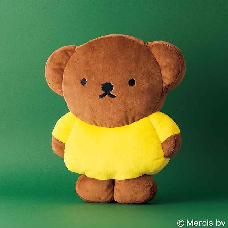 宝島社「リンネル」2月号増刊はミッフィーの友達ボリスのクッションが付録