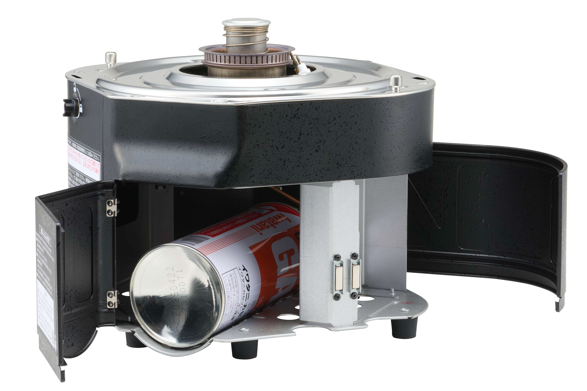 カセットガス差し込み口