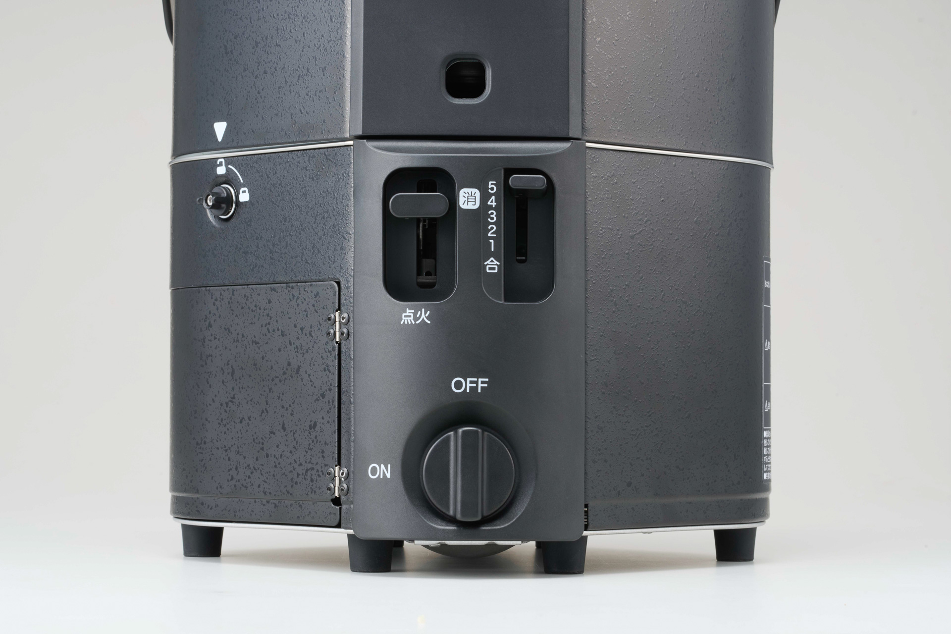 簡単操作の「点火レバー」