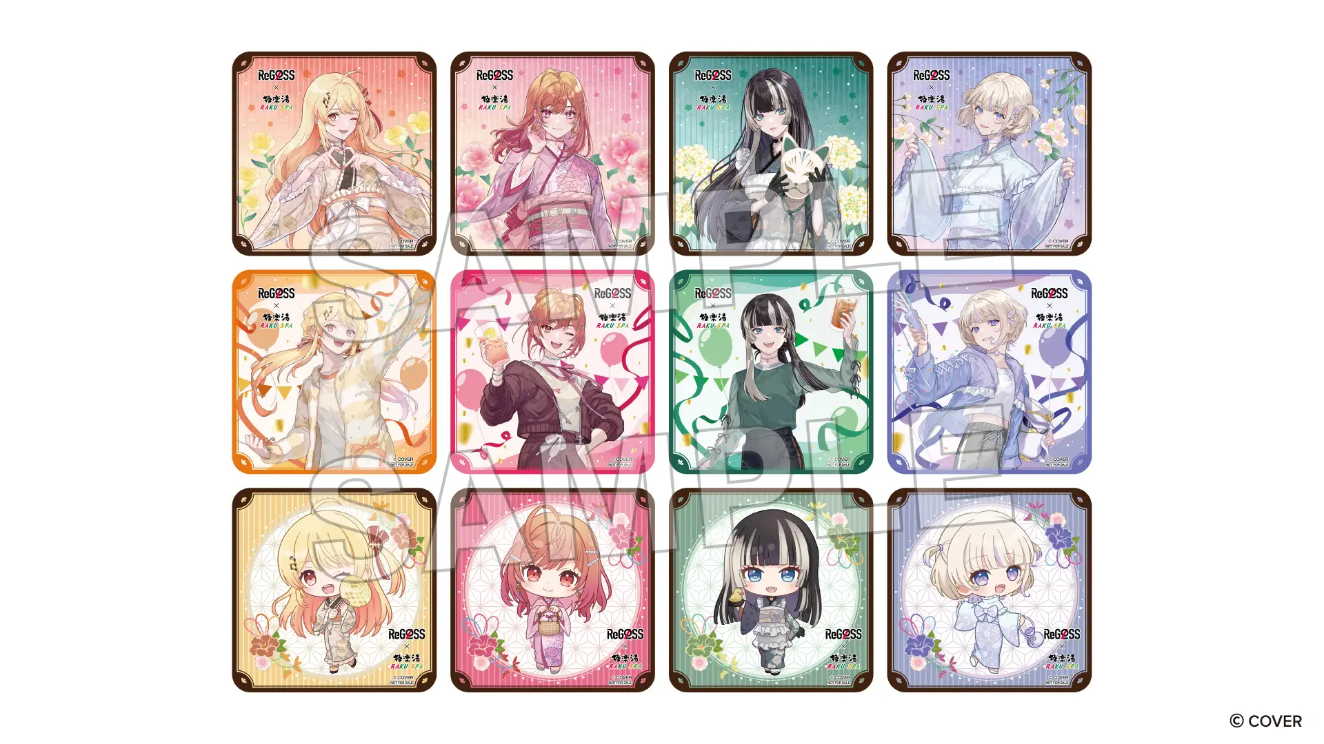 コラボメニュー特典のコースター