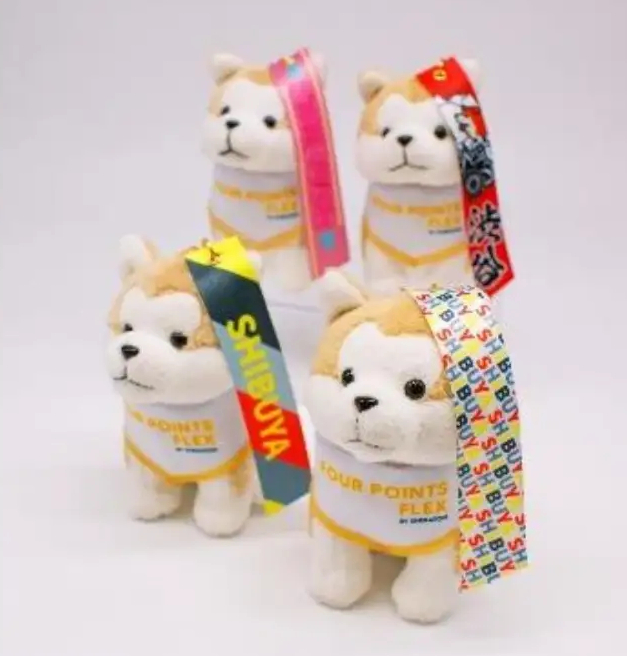 ホテル限定デザインの「ハチふるマスコットキーホルダー」