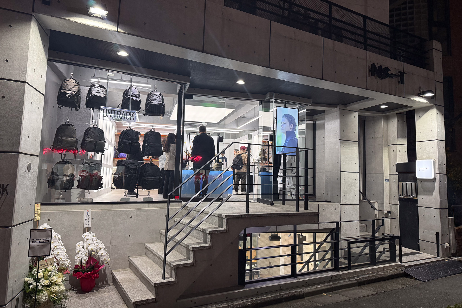 ブランド初の直営店「UNTRACK Harajuku」が開業