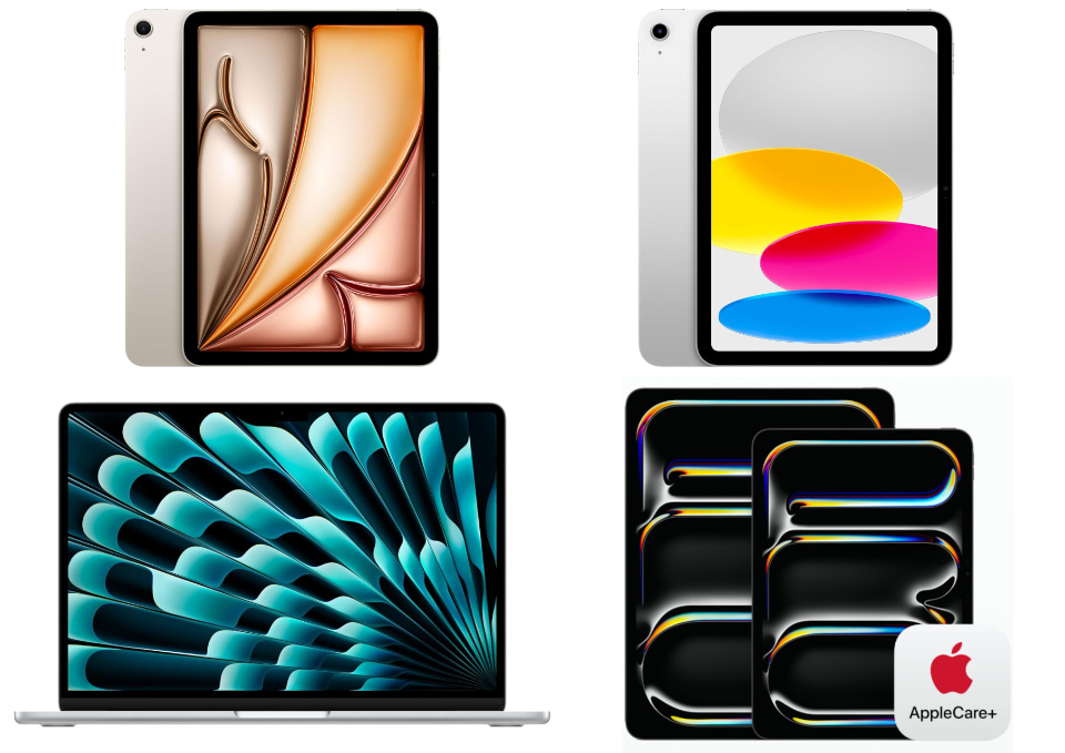 Amazon ブラックフライデー先行セール開始！ iPad Air/MacBook Airが