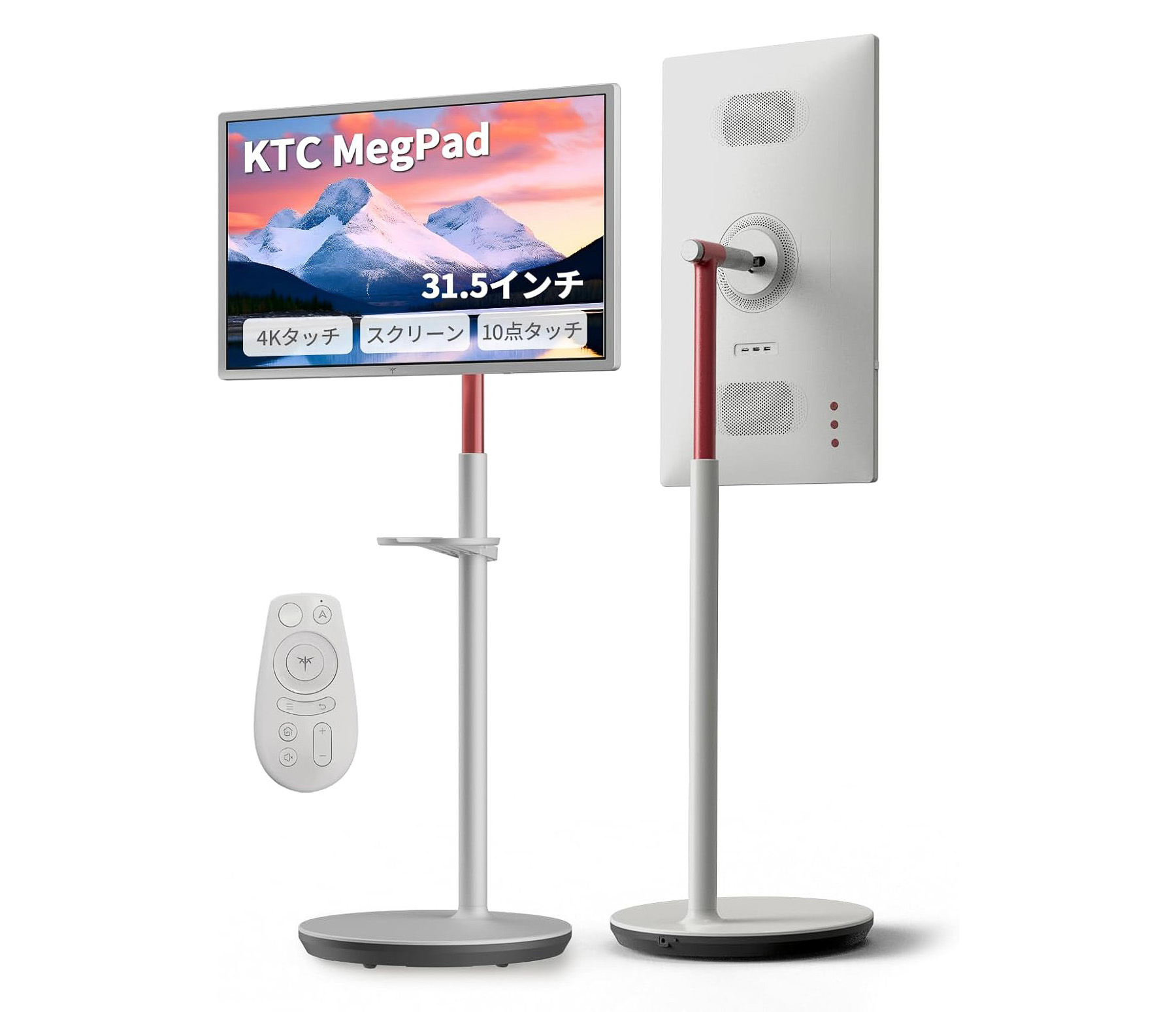 AmazonでKTC「MegPad A32Q7Pro」のセール