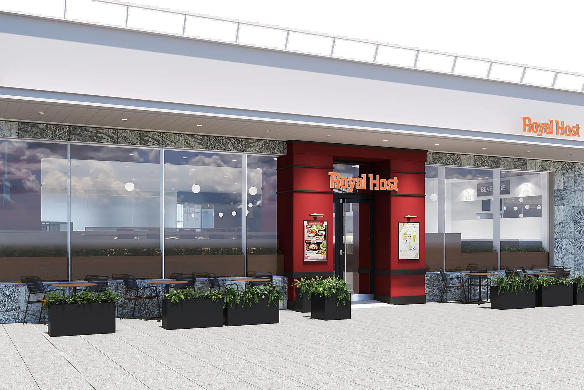 ロイヤルホスト名古屋納屋橋店