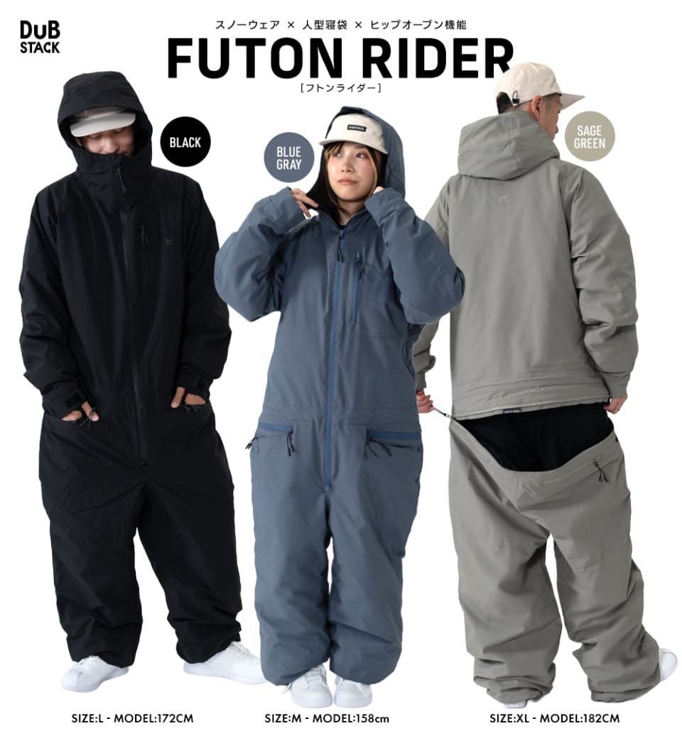 スノーボード dub board 156cm ダブ（dub）（キッズ）ジュニア