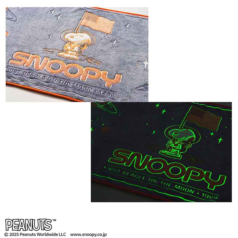 宇宙服「スヌーピー」の光るBIGブランケットが付録！ 本日発売