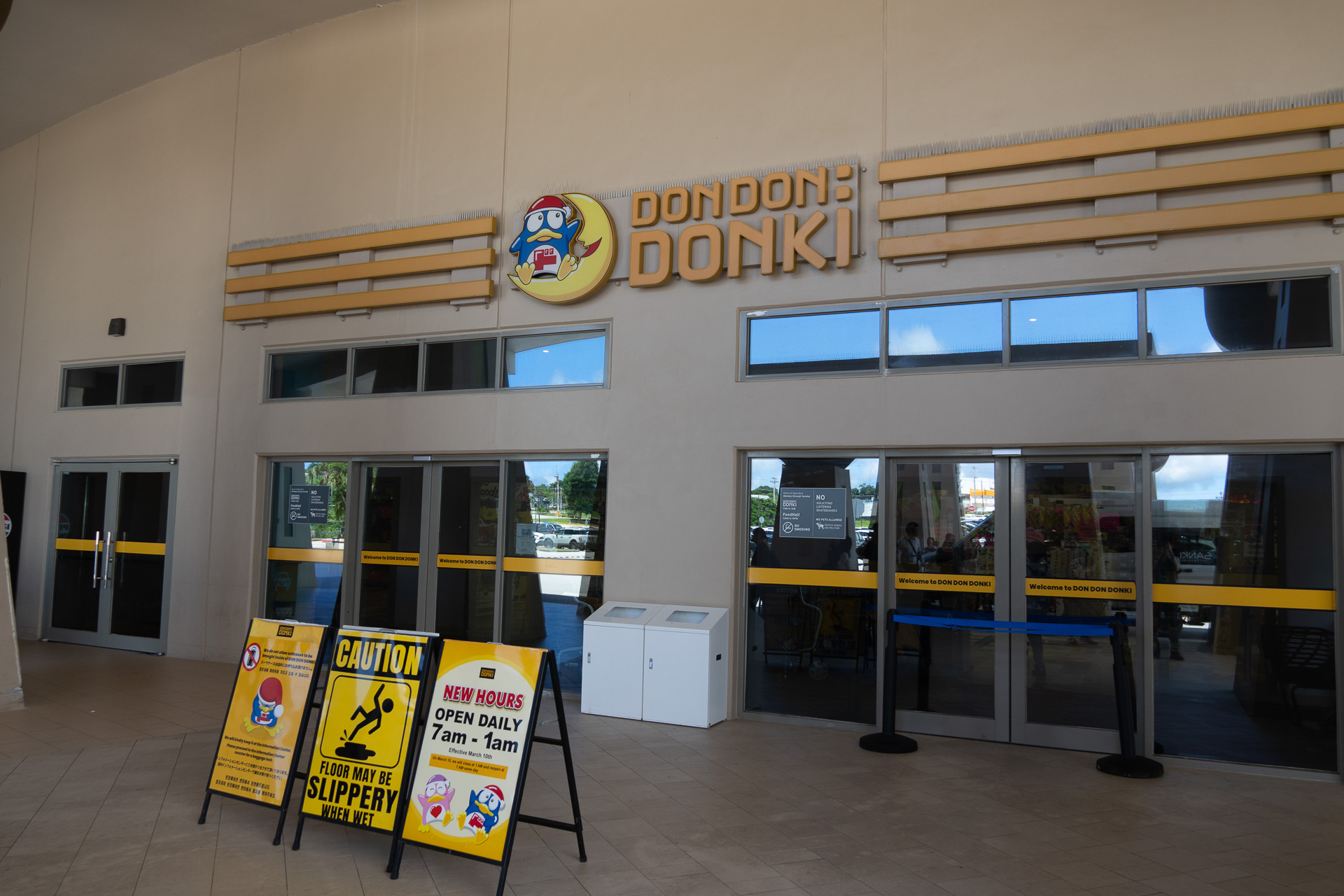 ビレッジ・オブ・ドンキ外観