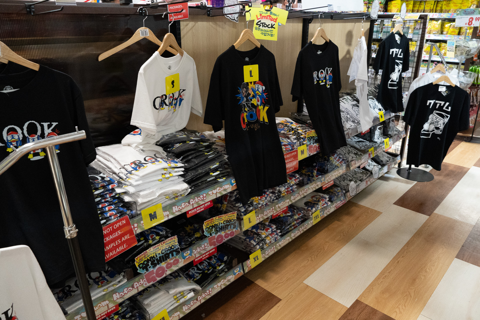 サンリオのコラボ商品、グアム×ドンキのアパレルなど思わず手に取ってしまうラインアップ