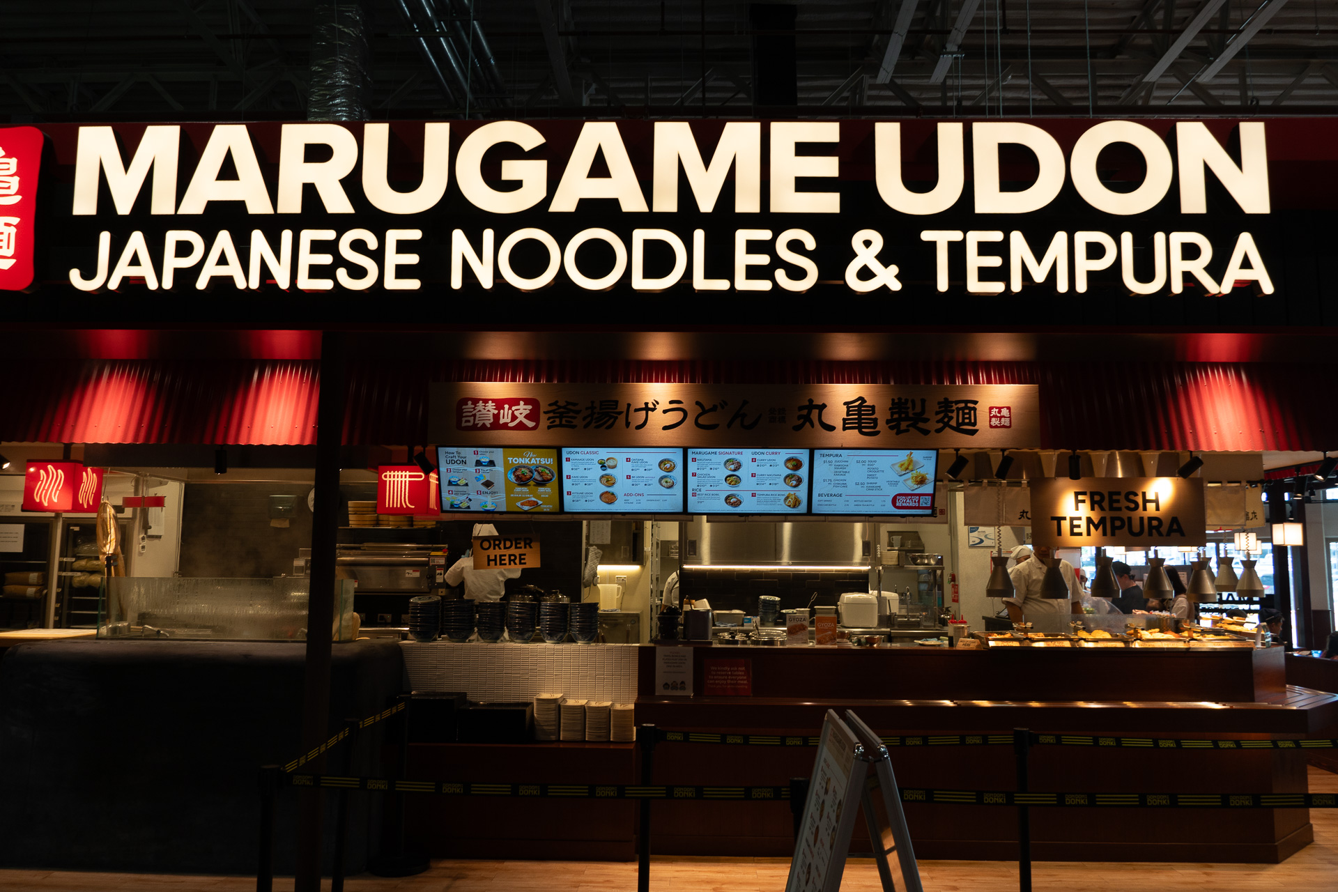 日本でもおなじみの丸亀製麺やCoCo壱番屋が出店している