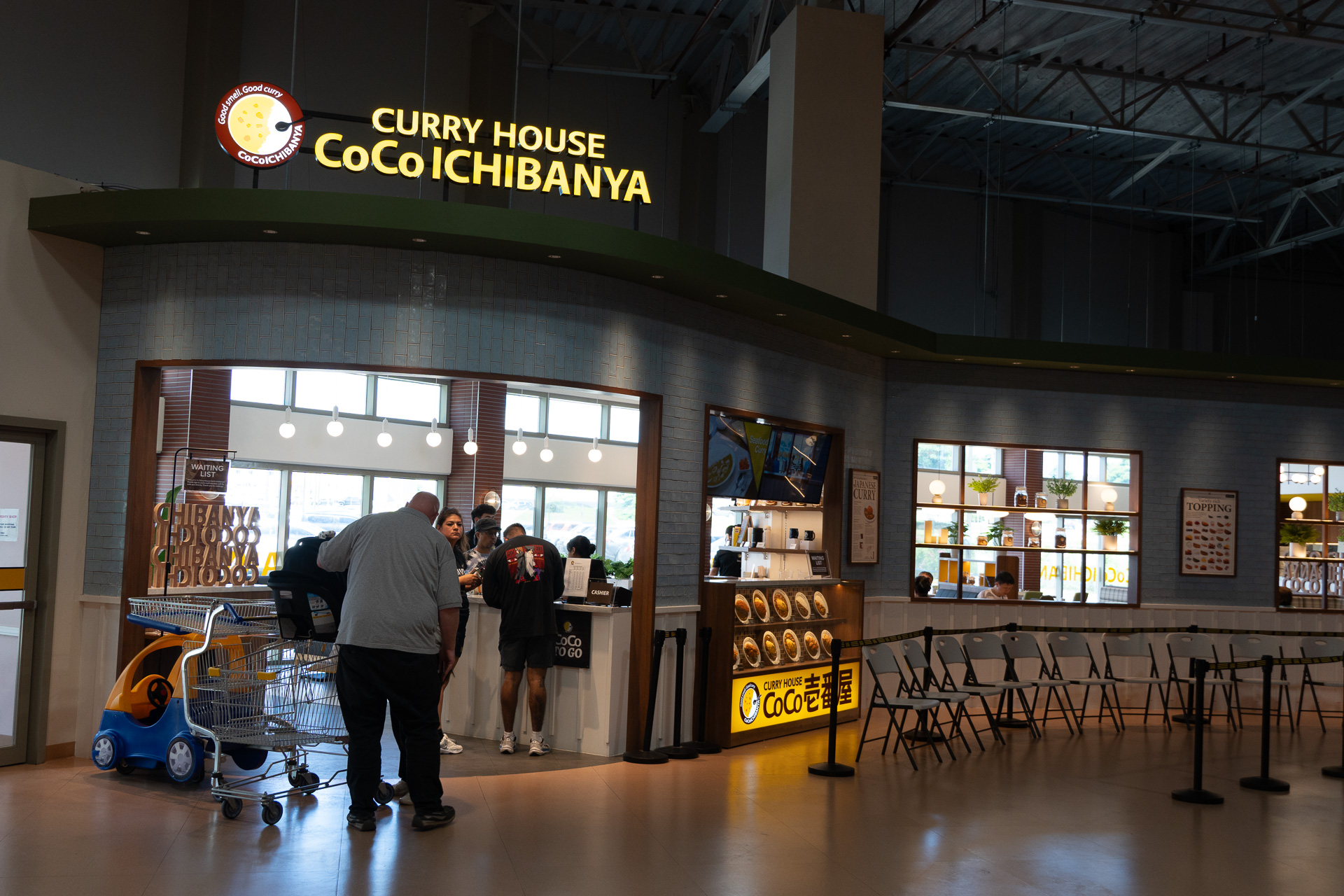 日本でもおなじみの丸亀製麺やCoCo壱番屋が出店している