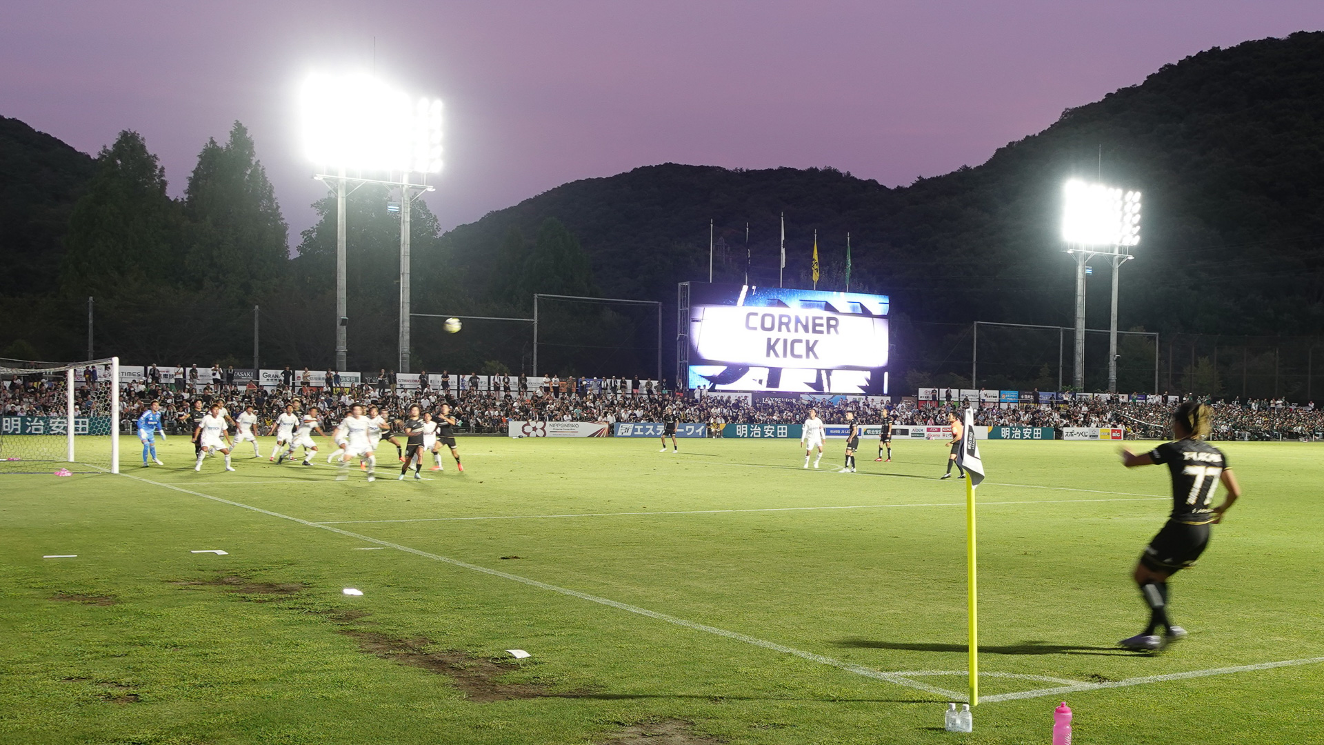 田中パウロ淳一選手のコーナーキック