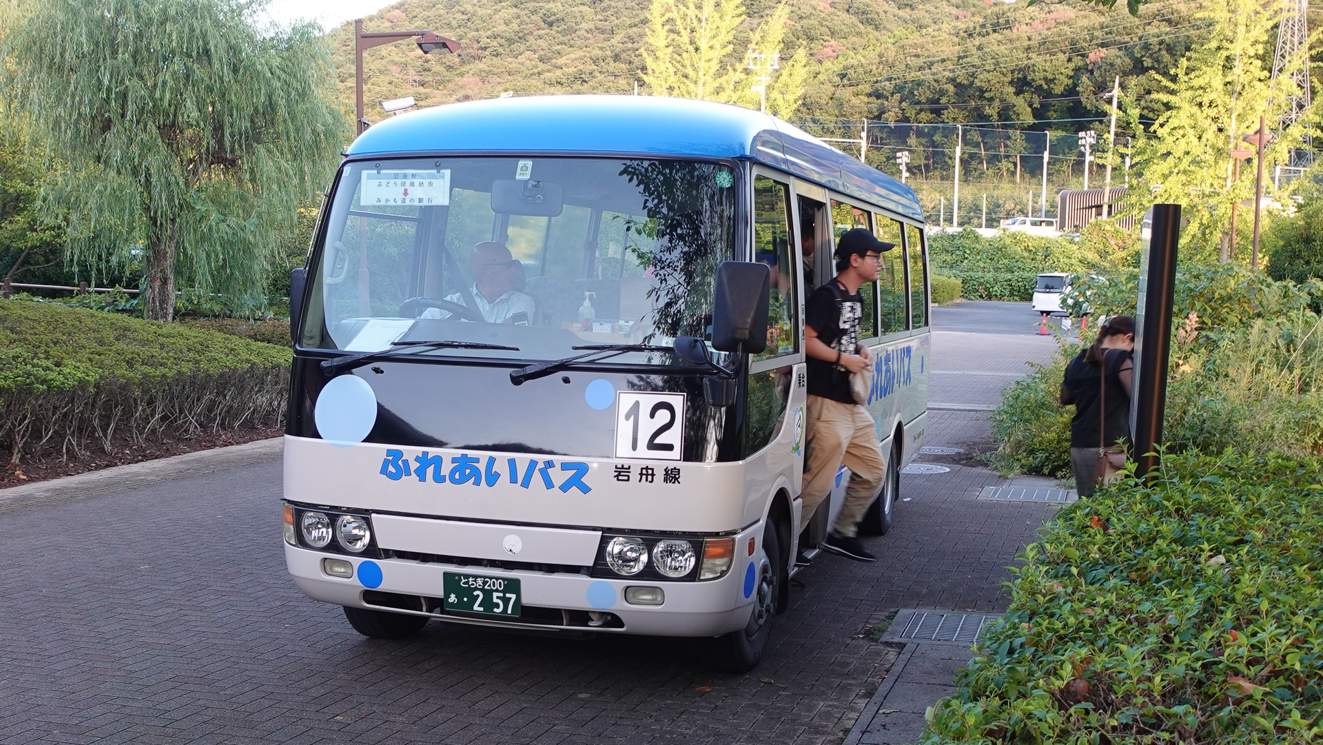 スタジアムへの唯一の公共交通「ふれあいバス」